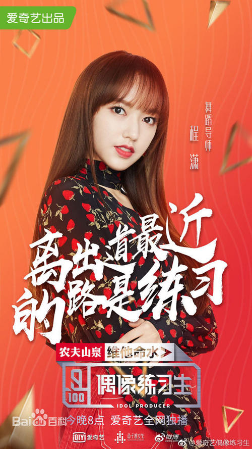 神戸女子学院大学文凭购买